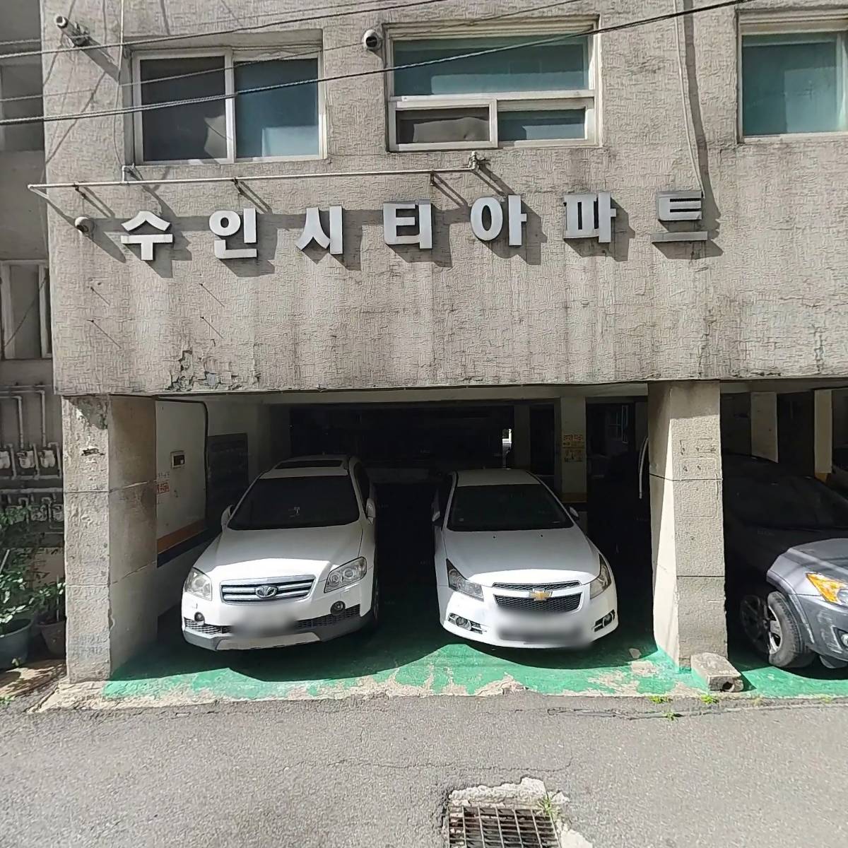 이사스토리