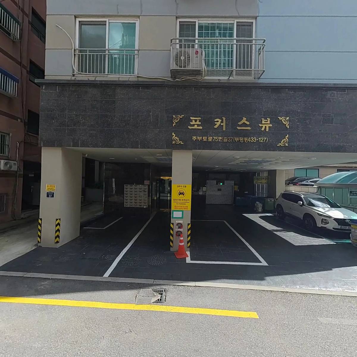 이사스토리_3