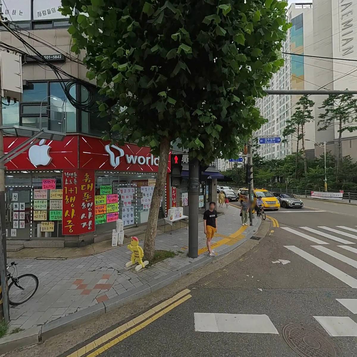 파리바게트 신트리점