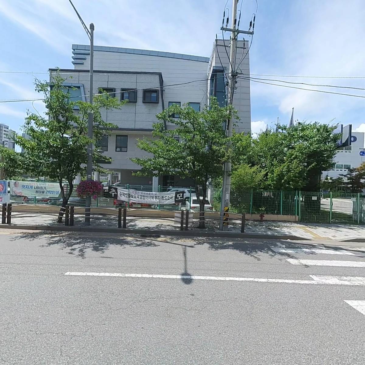 인천광역시 동구자원봉사센터_3
