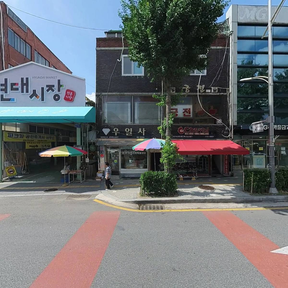 주식회사궁현