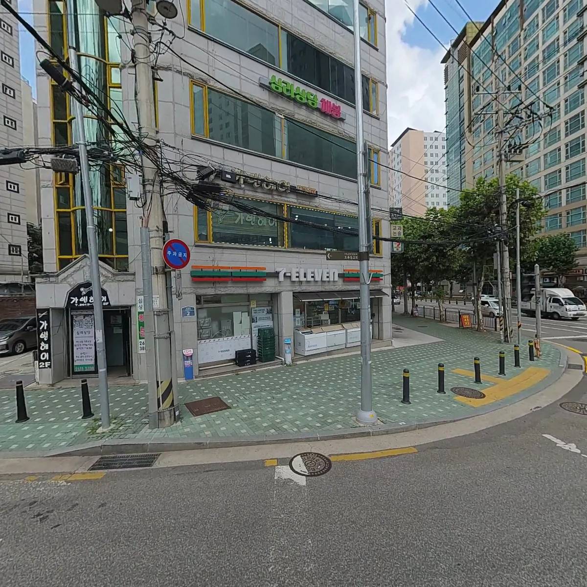 세븐일레븐오류삼거리점