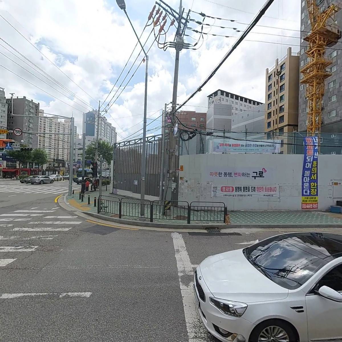 세븐일레븐오류삼거리점_3