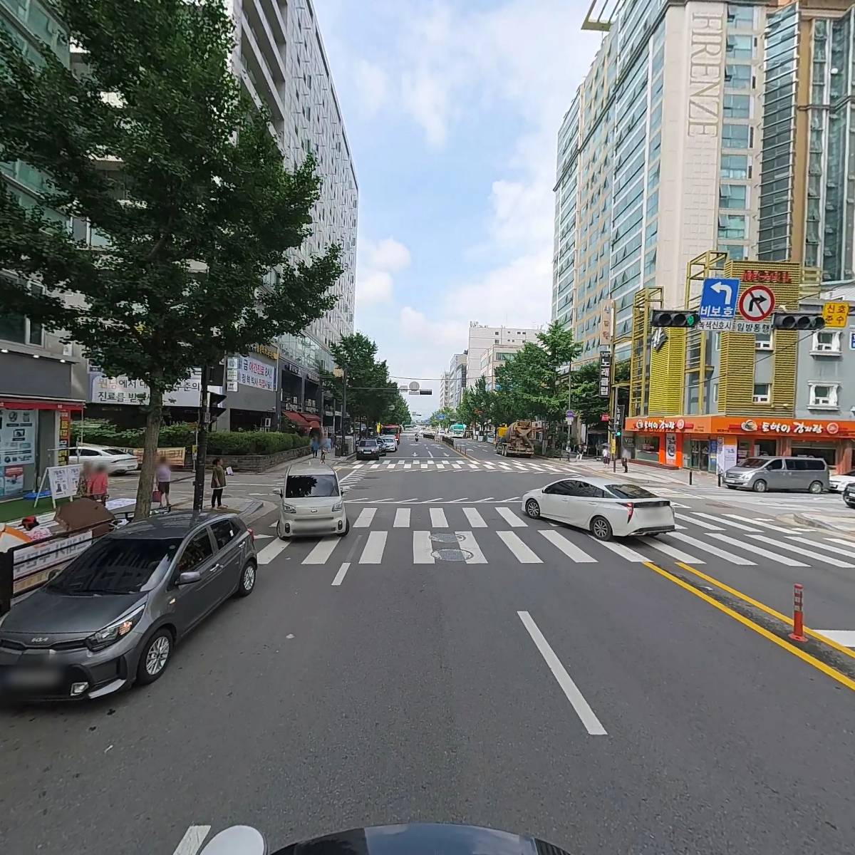 주식회사 업클로젯_2