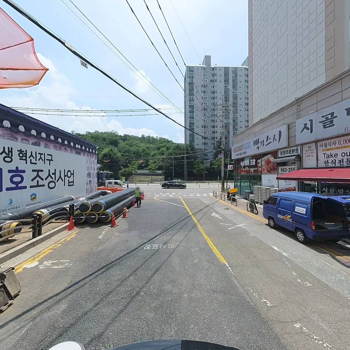 상우 스토어_2