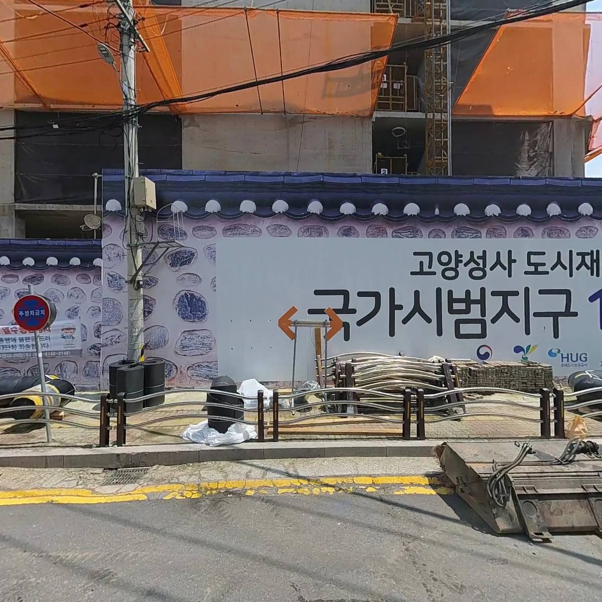 상우 스토어
