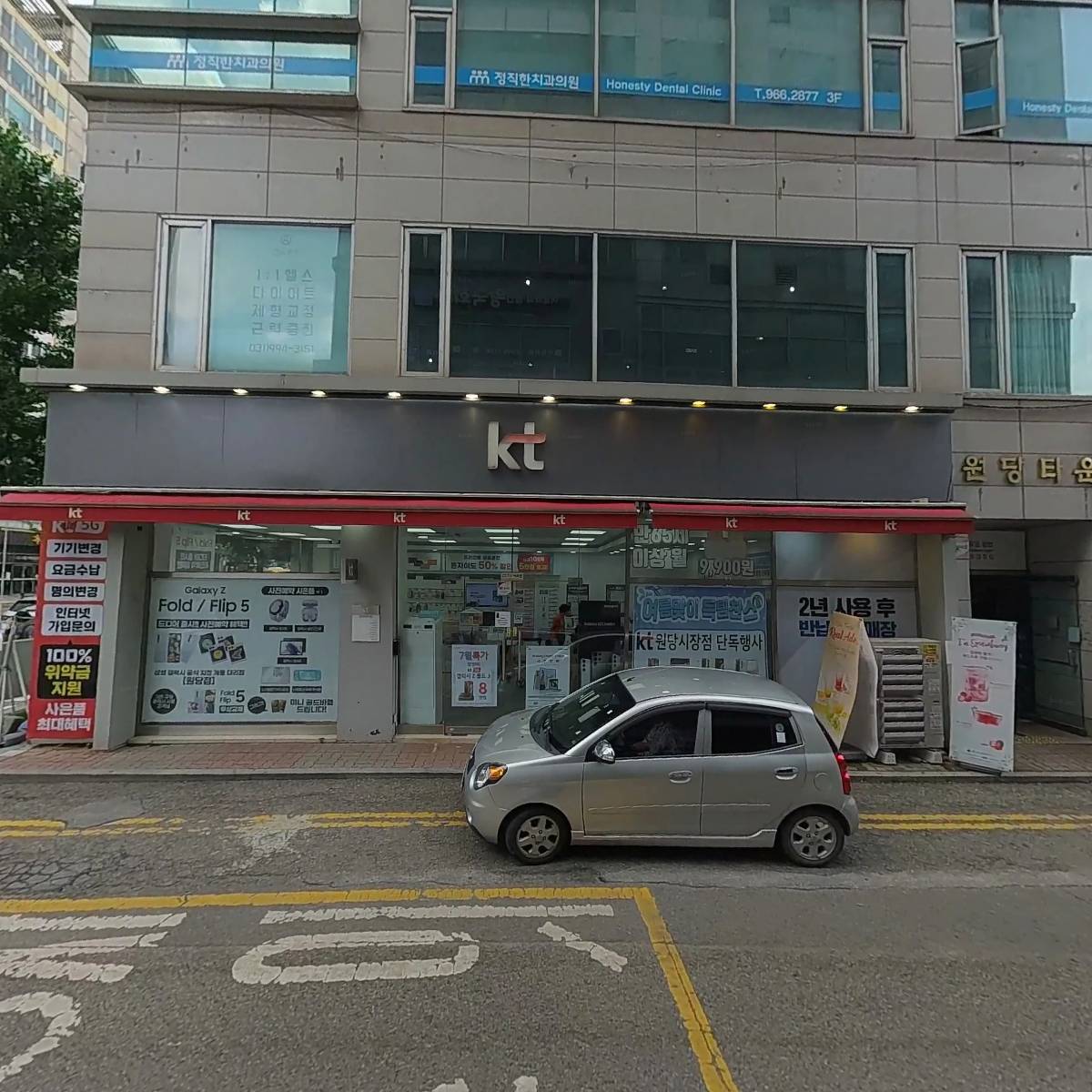 신재래시장_3