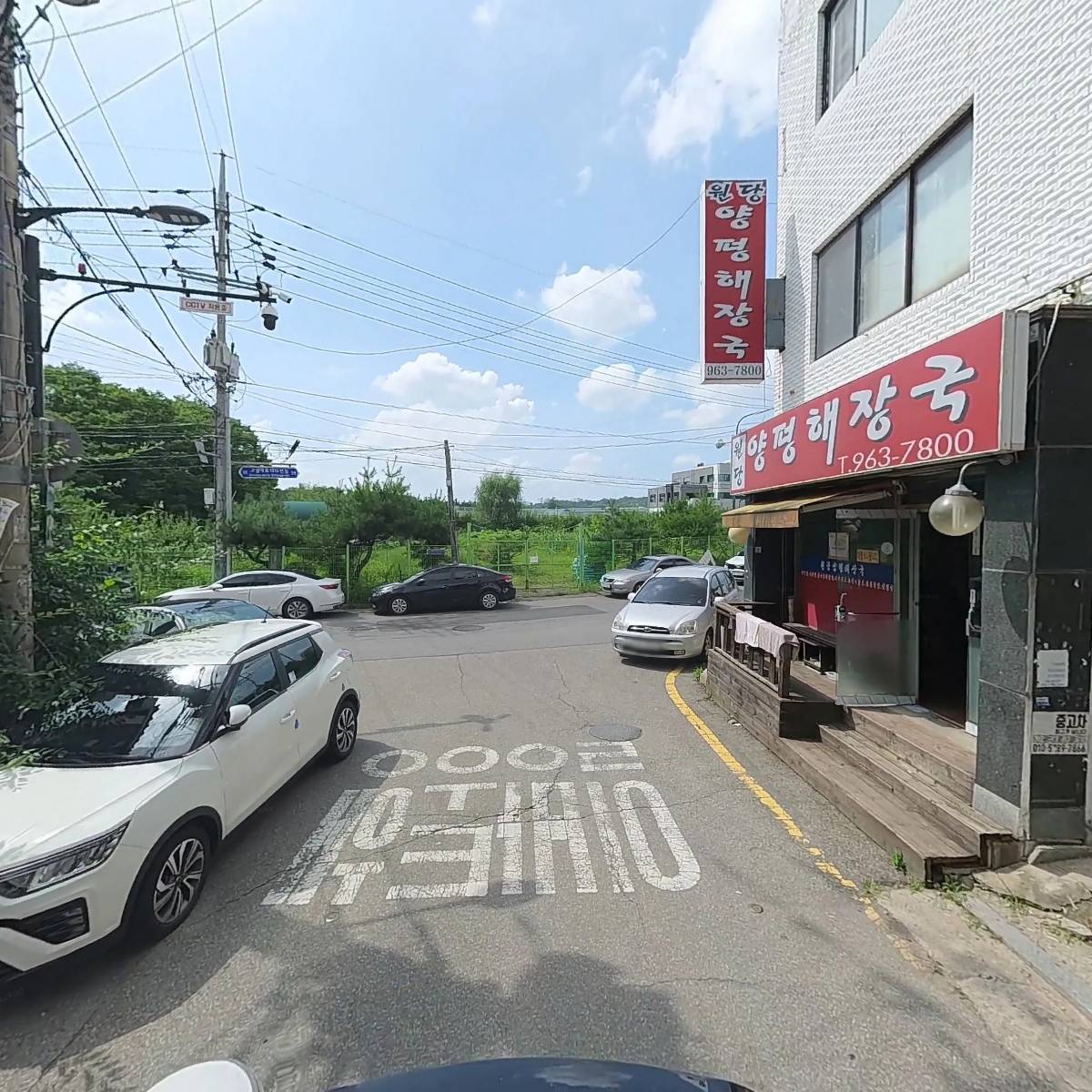 드림엔터테인먼트_2