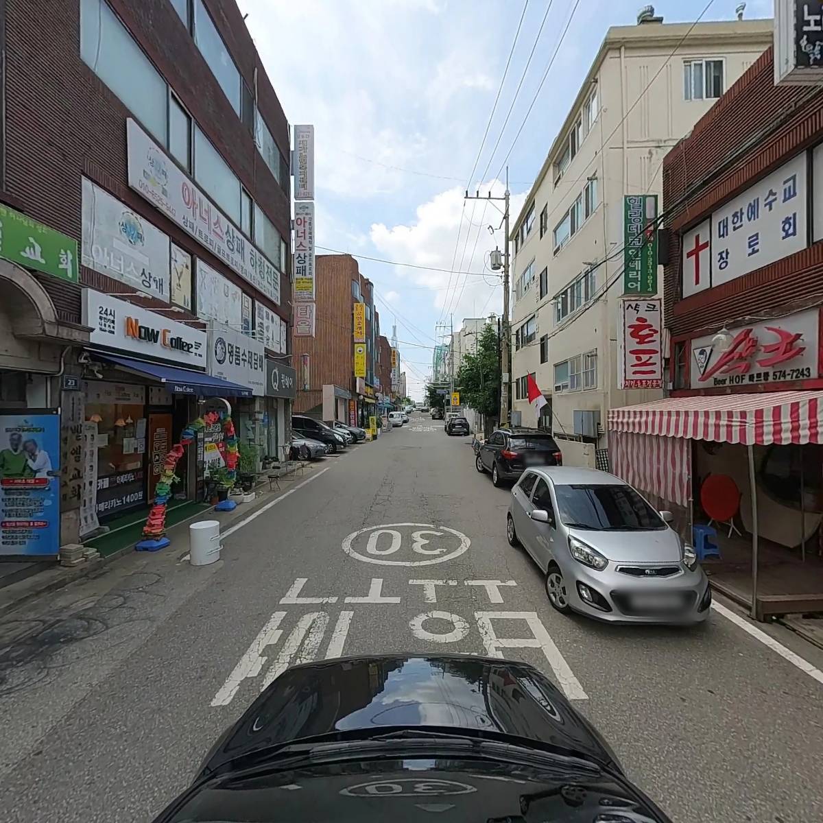 이마트24 서구가좌점_4