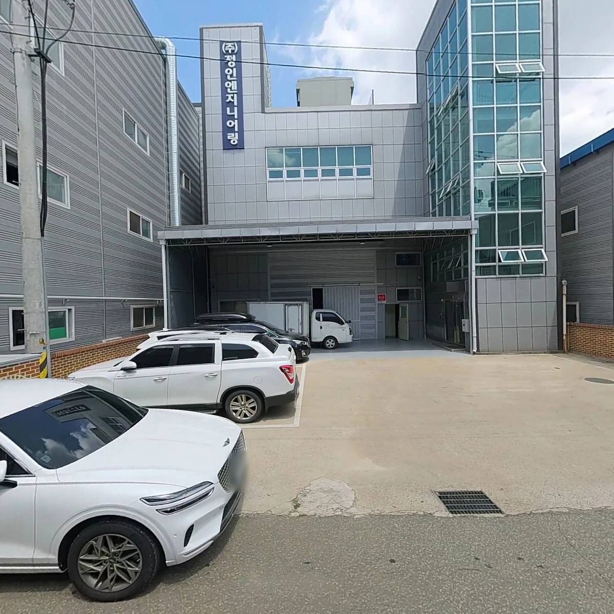 대영식품