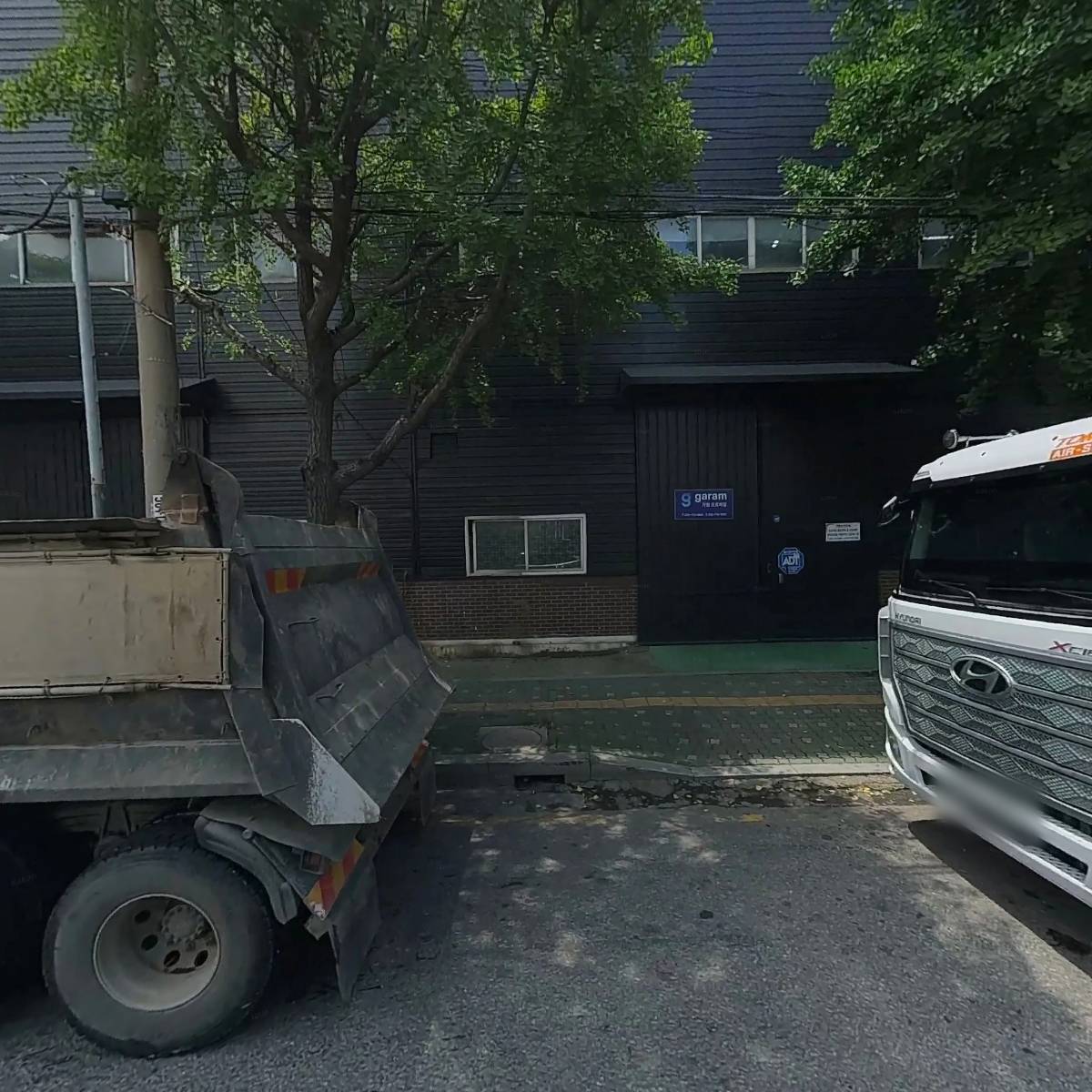 보광금속