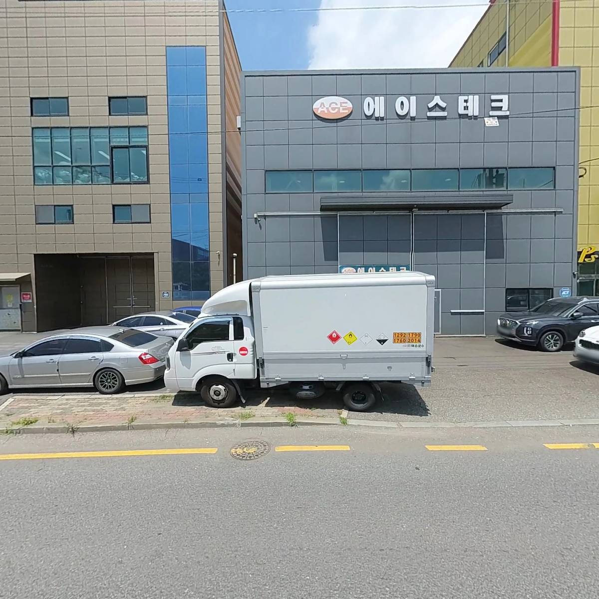 에이스테크