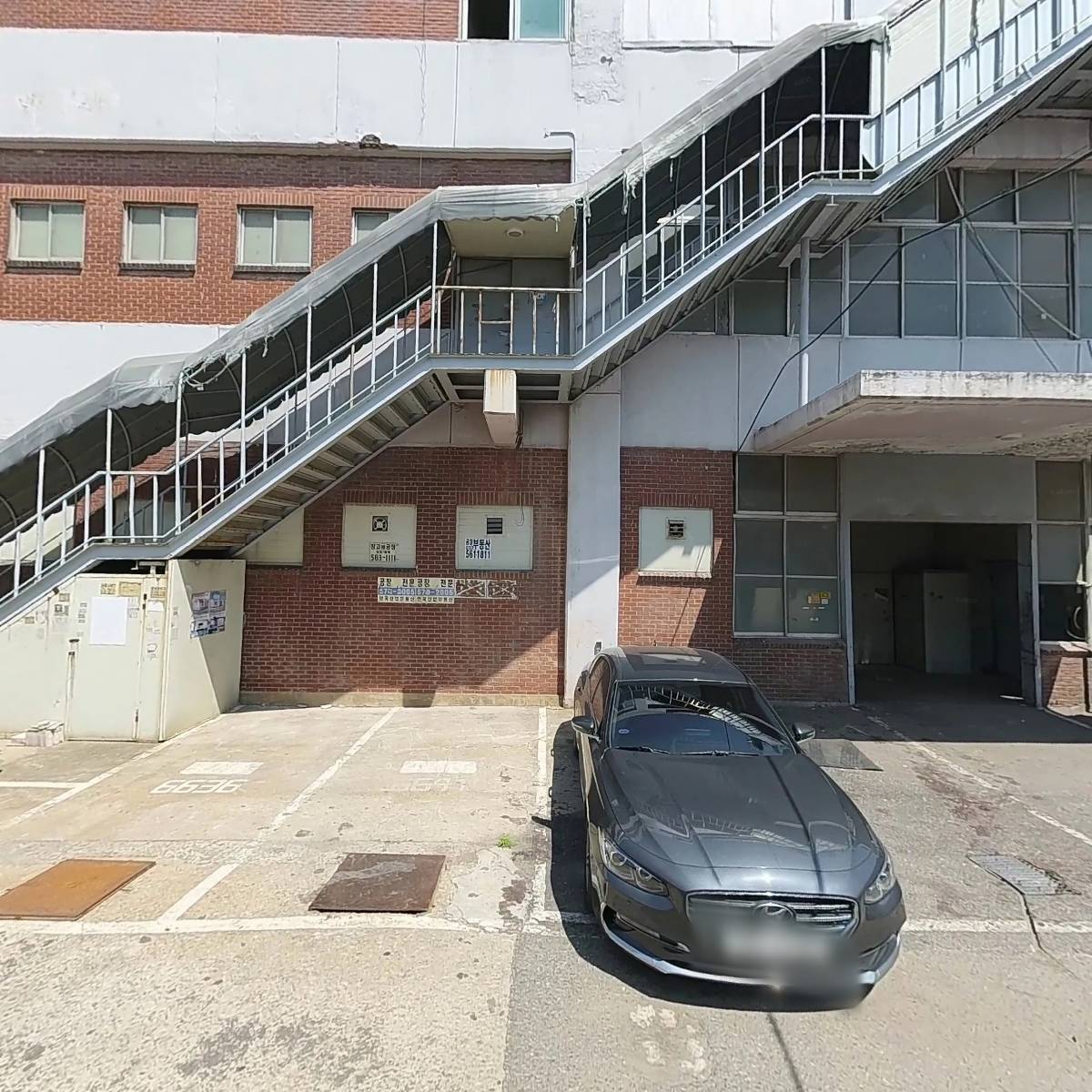 주식회사 막스디바니_3