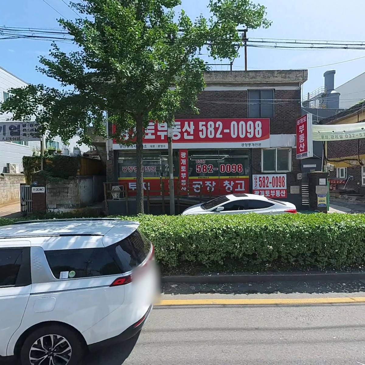 디디에스