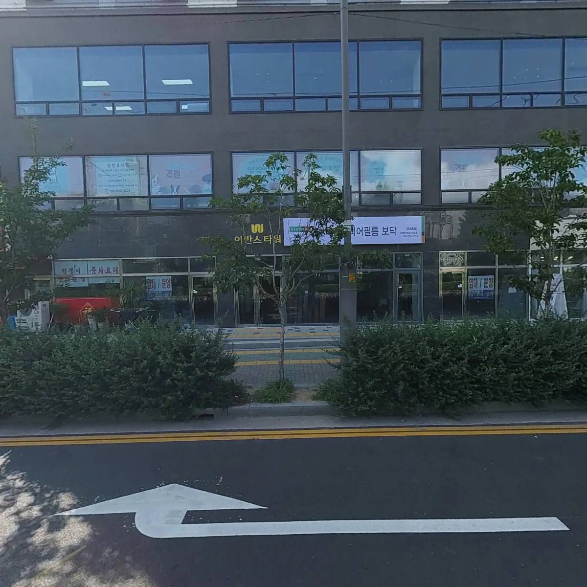 주식회사 핏콕