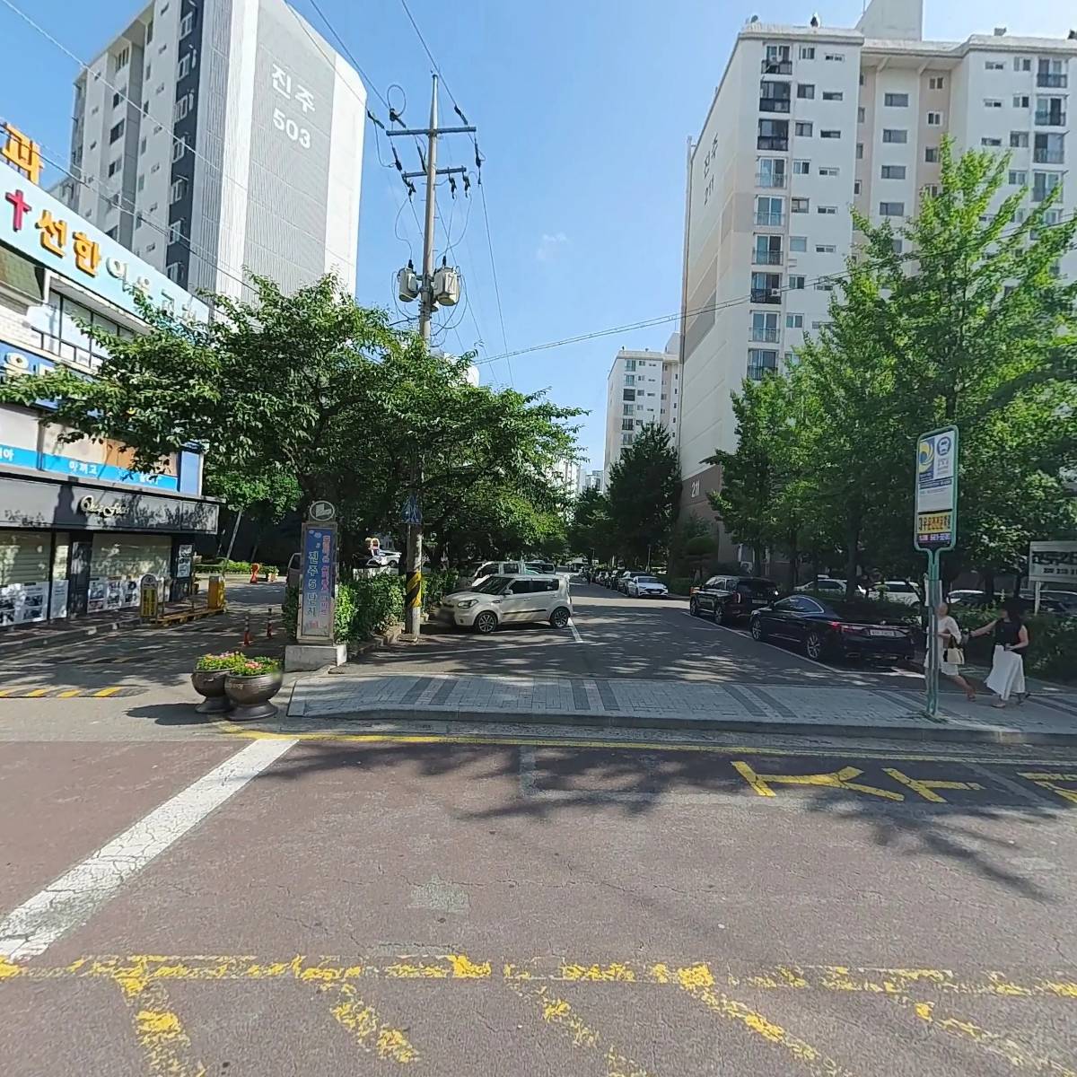 해법독서논술교습소_3