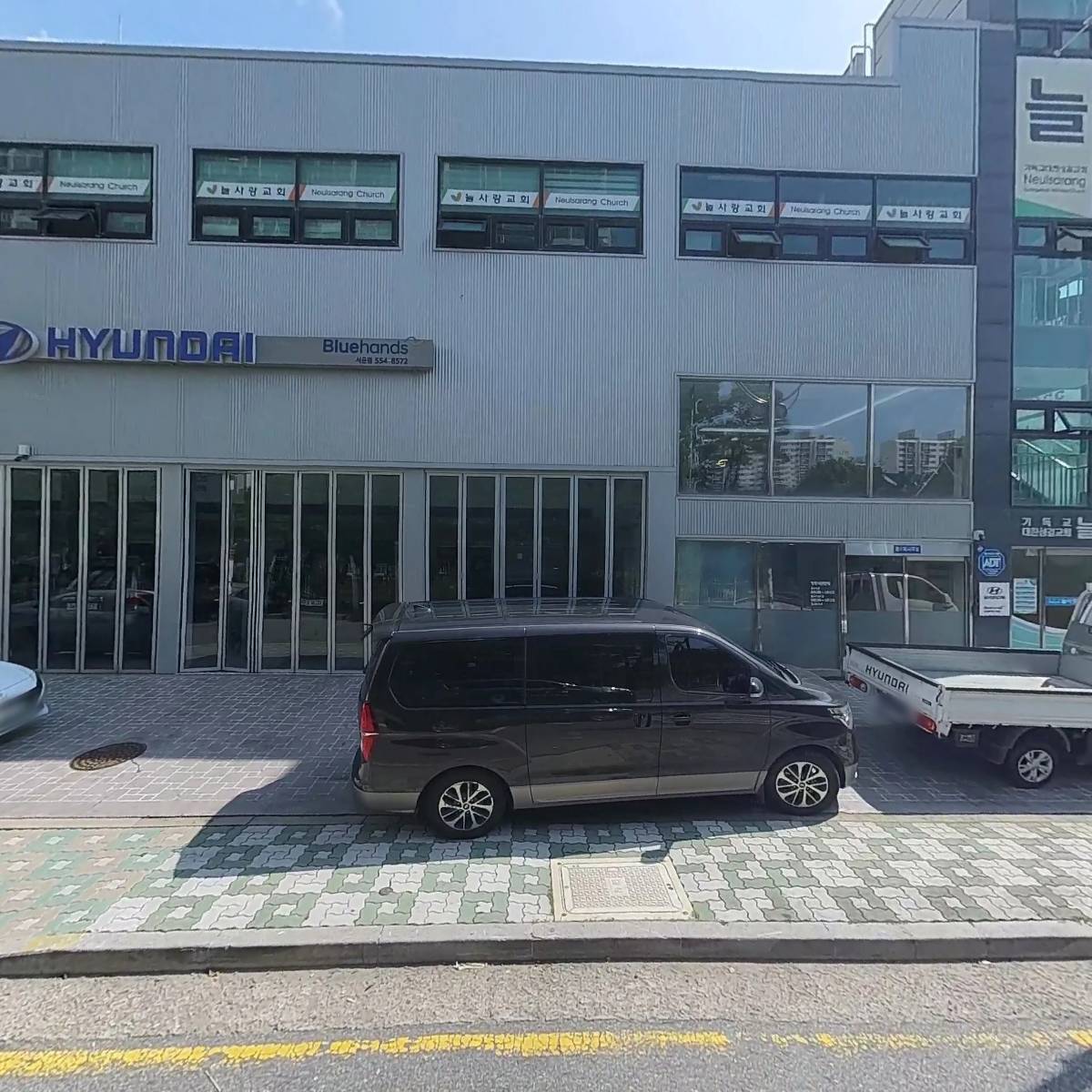 기독교대한성결교회 늘사랑교회_3