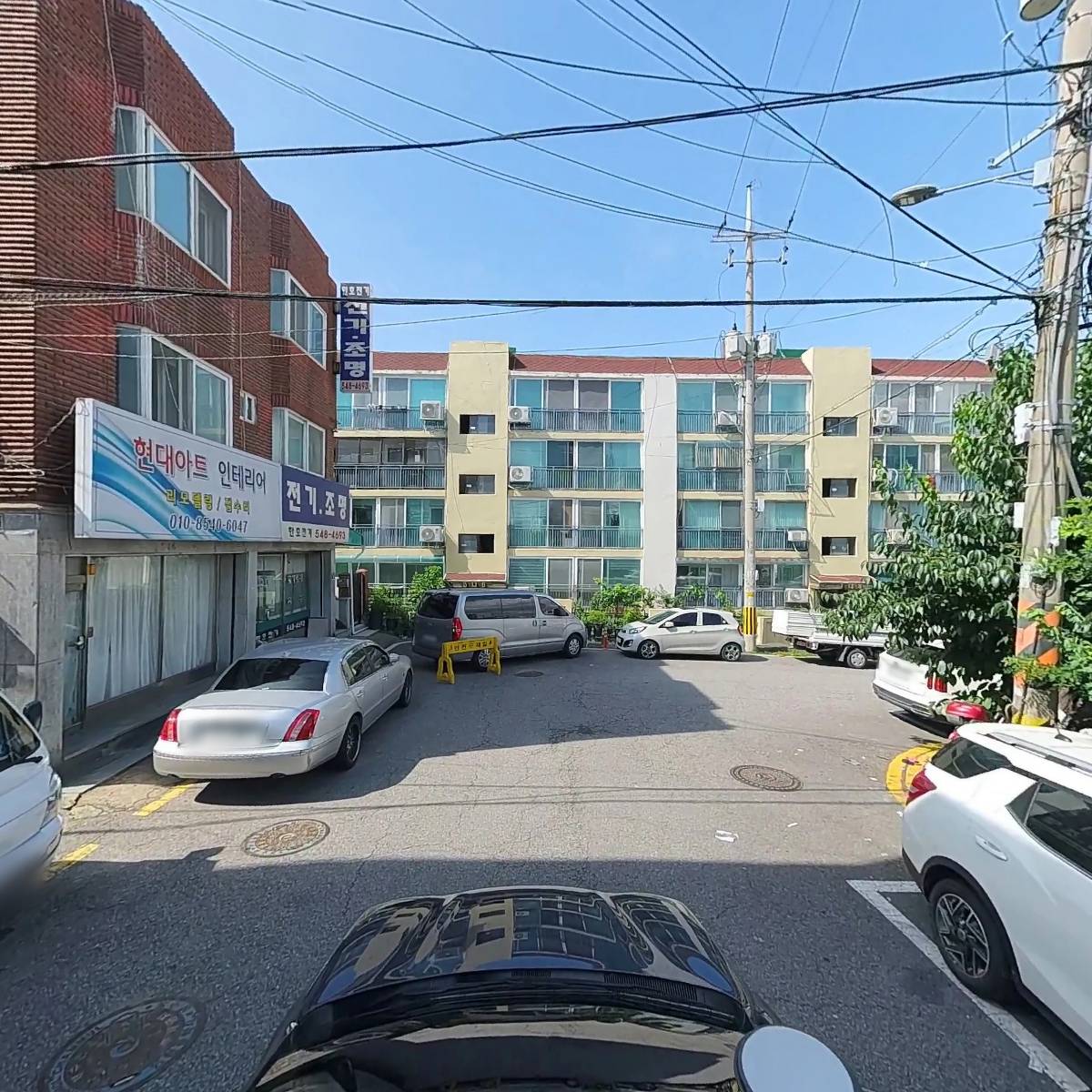 계양구재향군인회_4