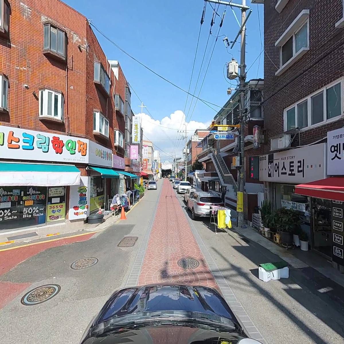 제이소프트_4