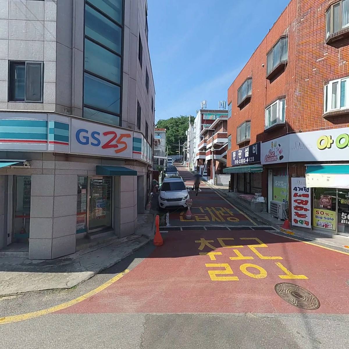 제이소프트_3