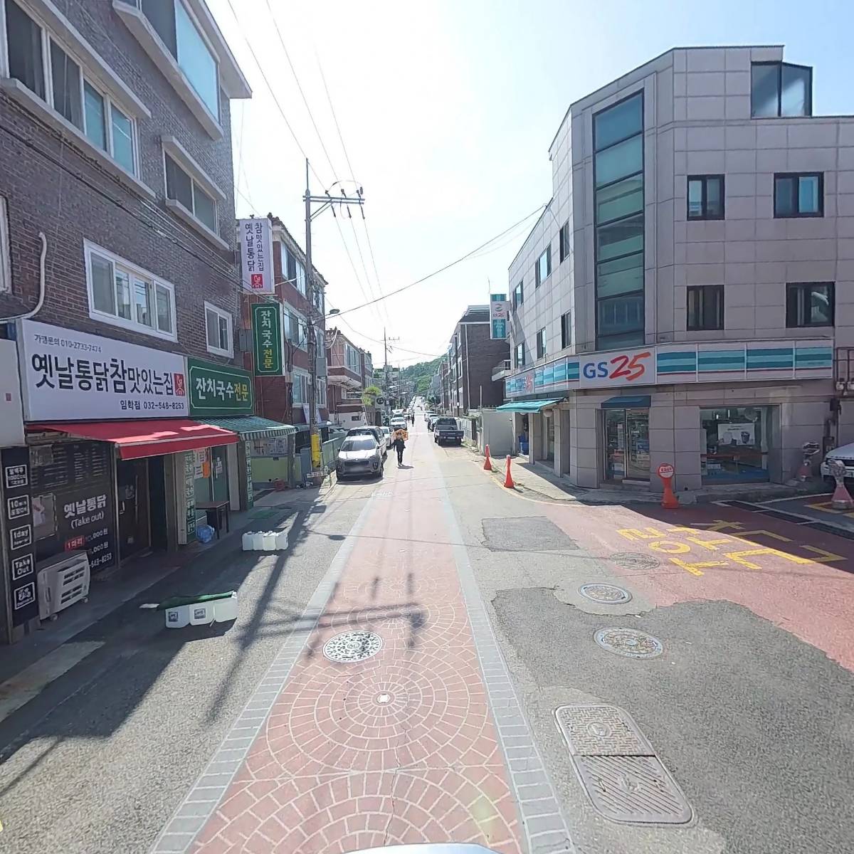 에스에이치에듀코리아_2