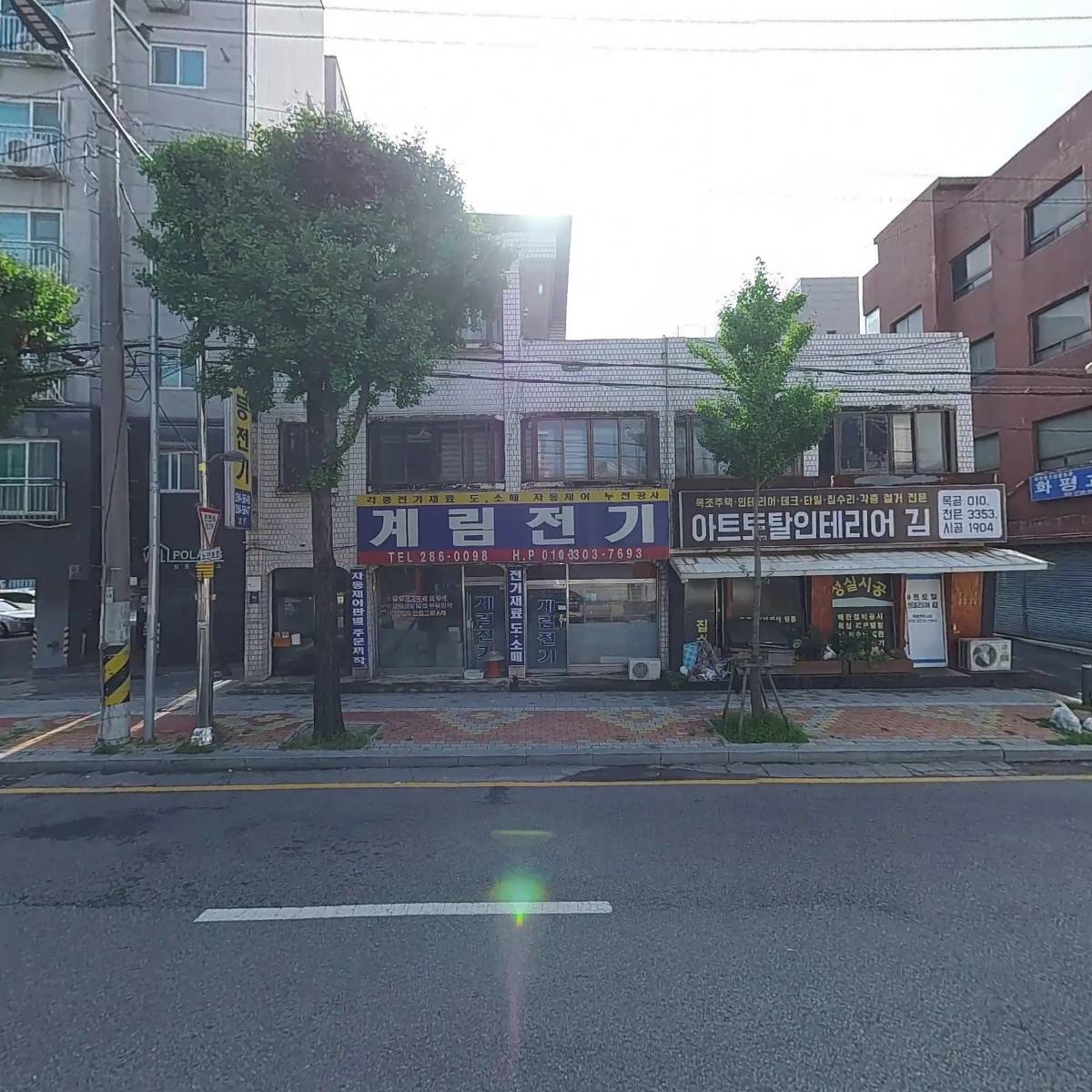 계림전기_3