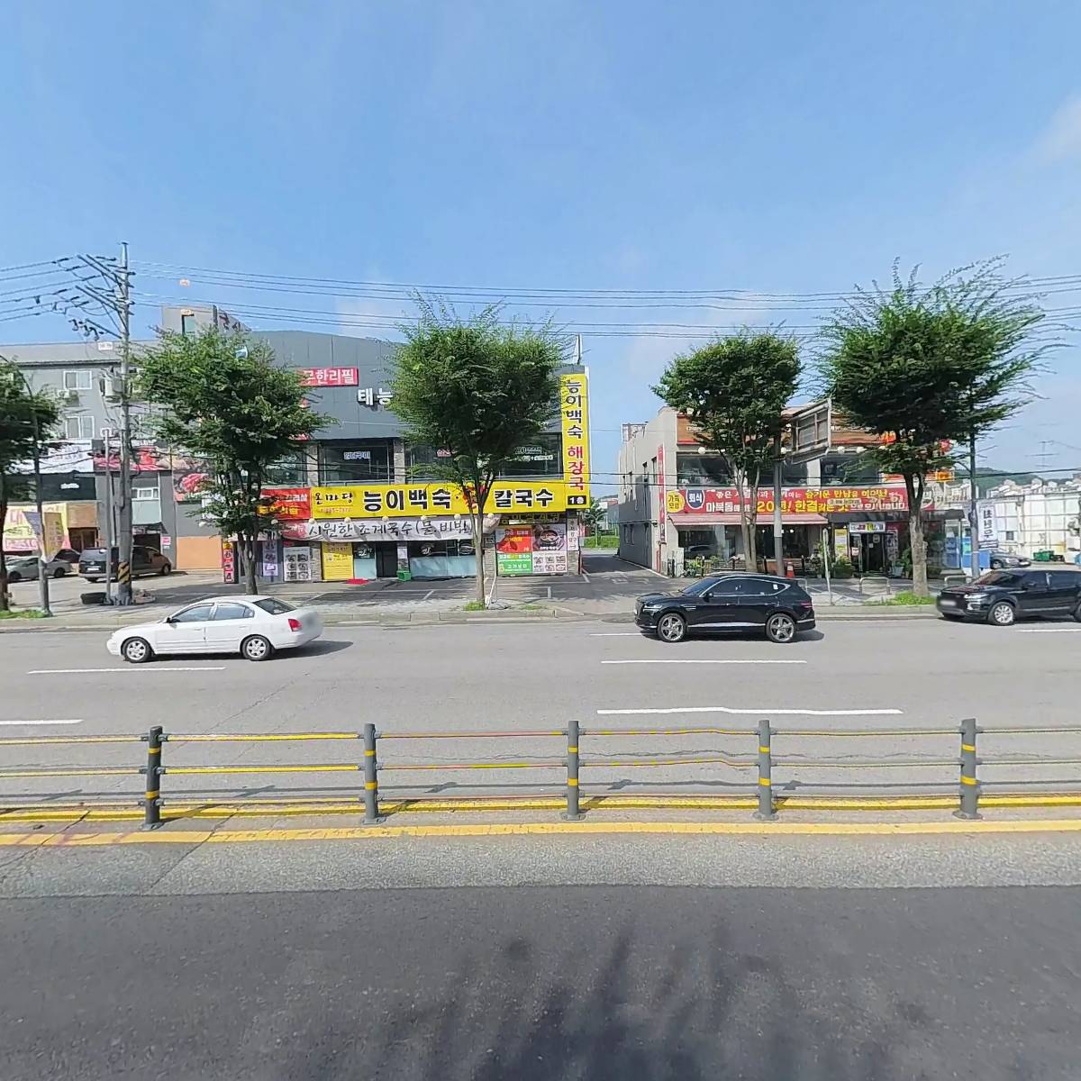해천옥설렁탕_3