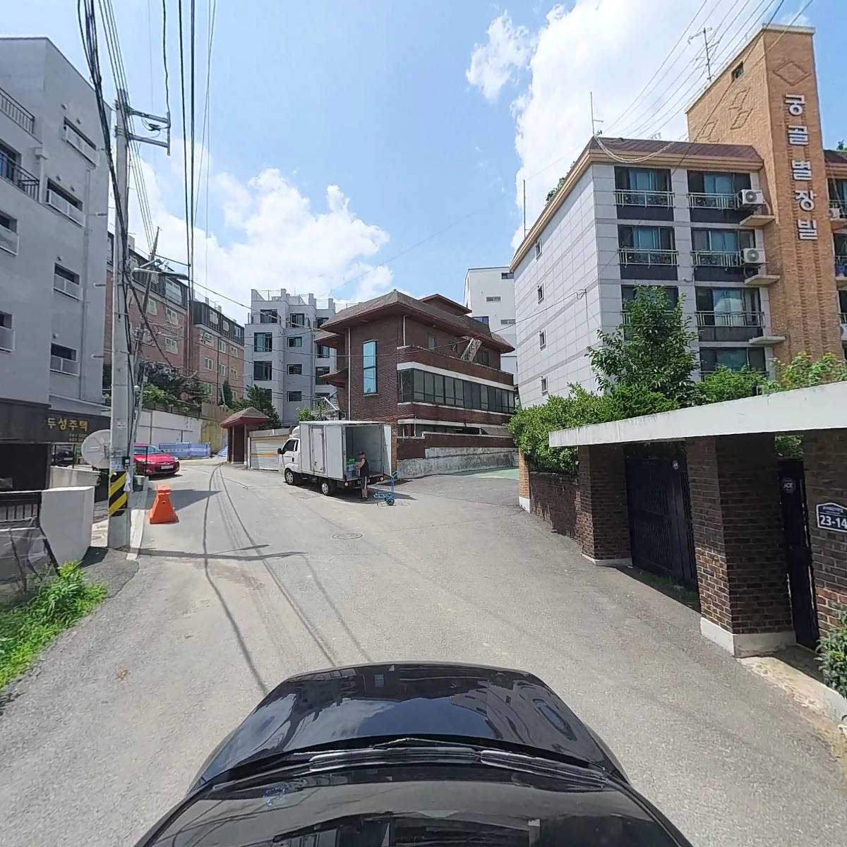 주식회사 로하스윌_4