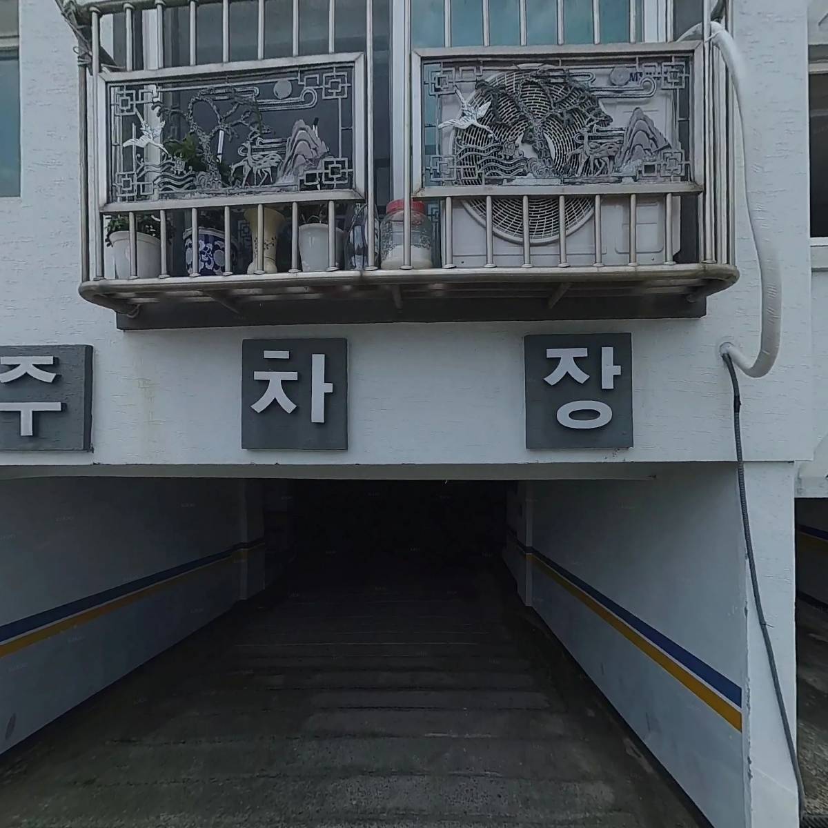 헤윰루리