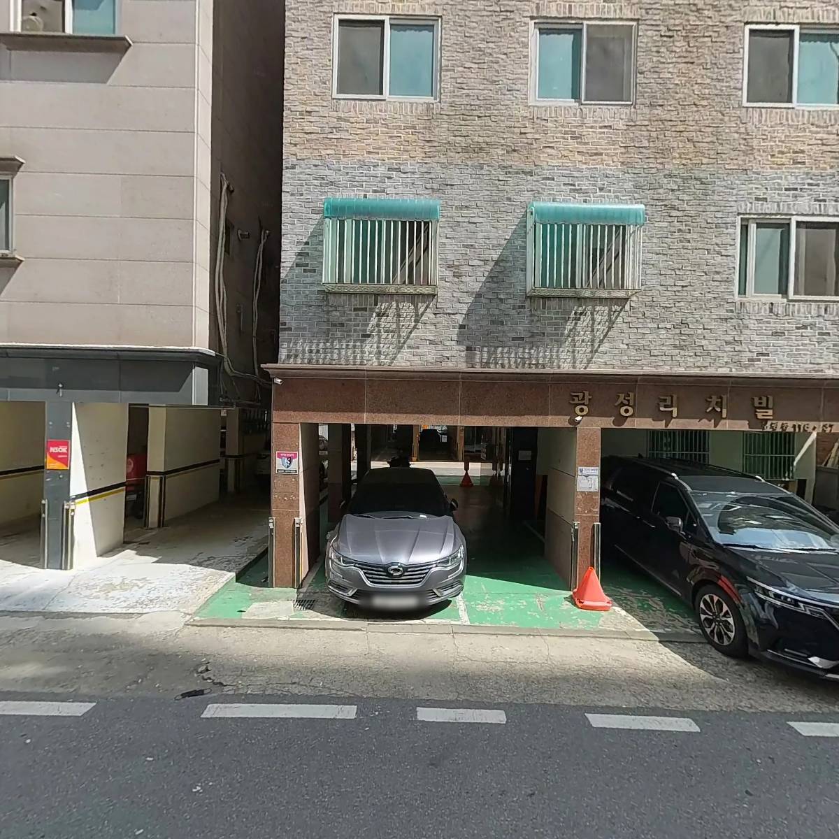 현트레이딩_3