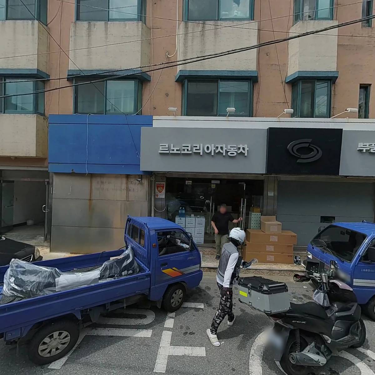 주식회사 태오상사_3