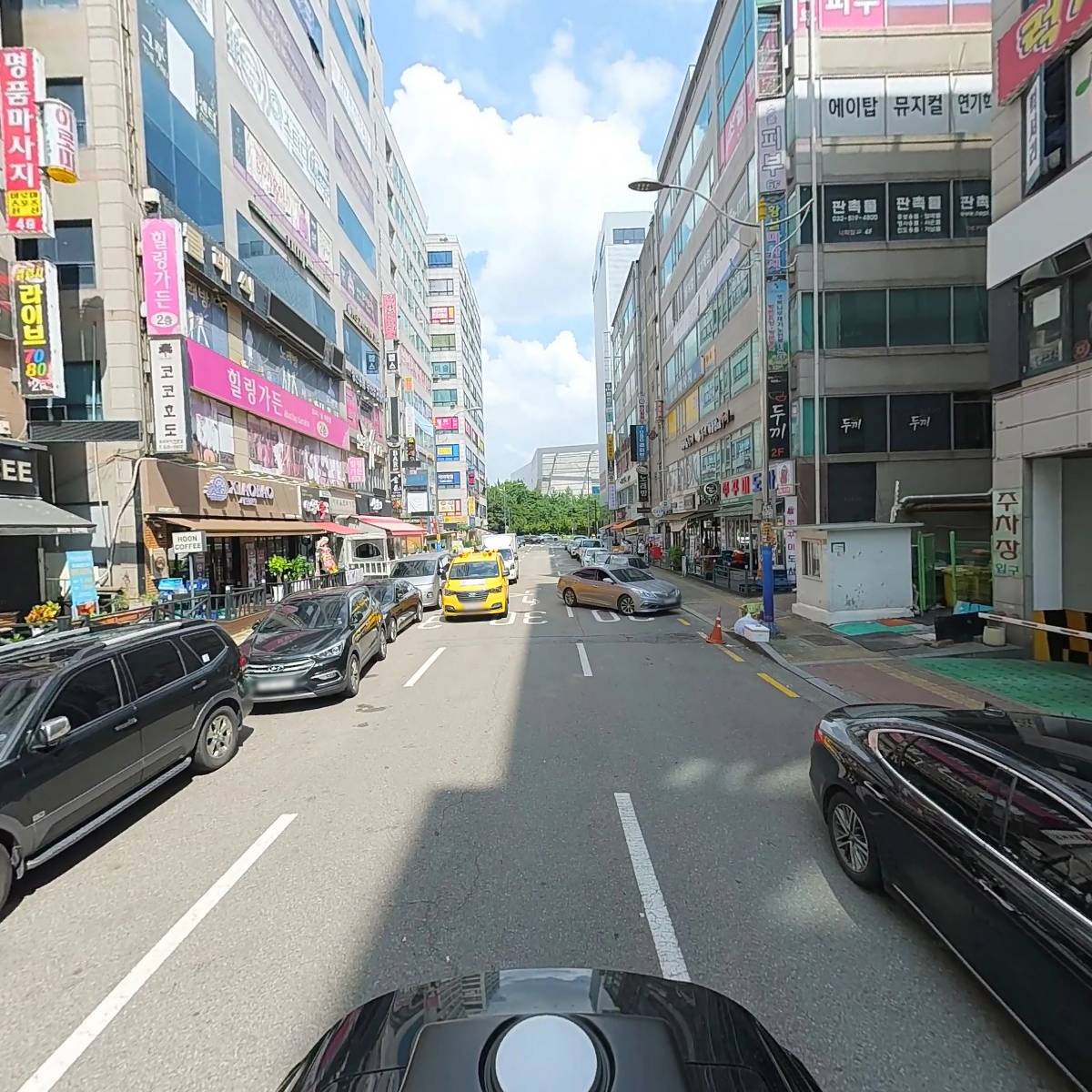 오드리_2