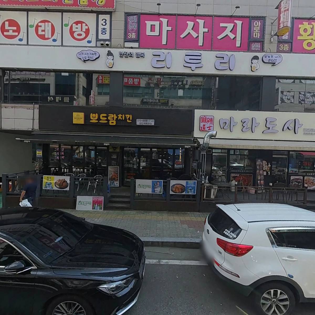 오드리_3