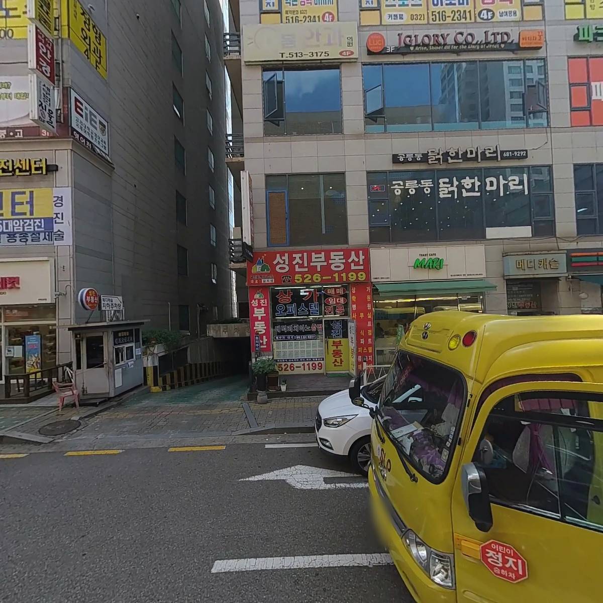 굴포천역주차장