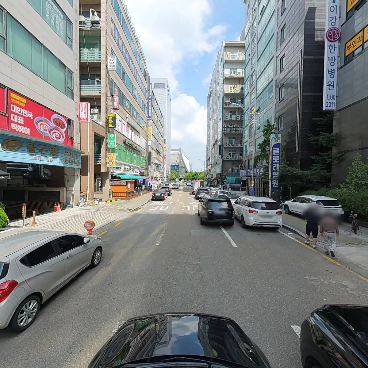 안경백서_4