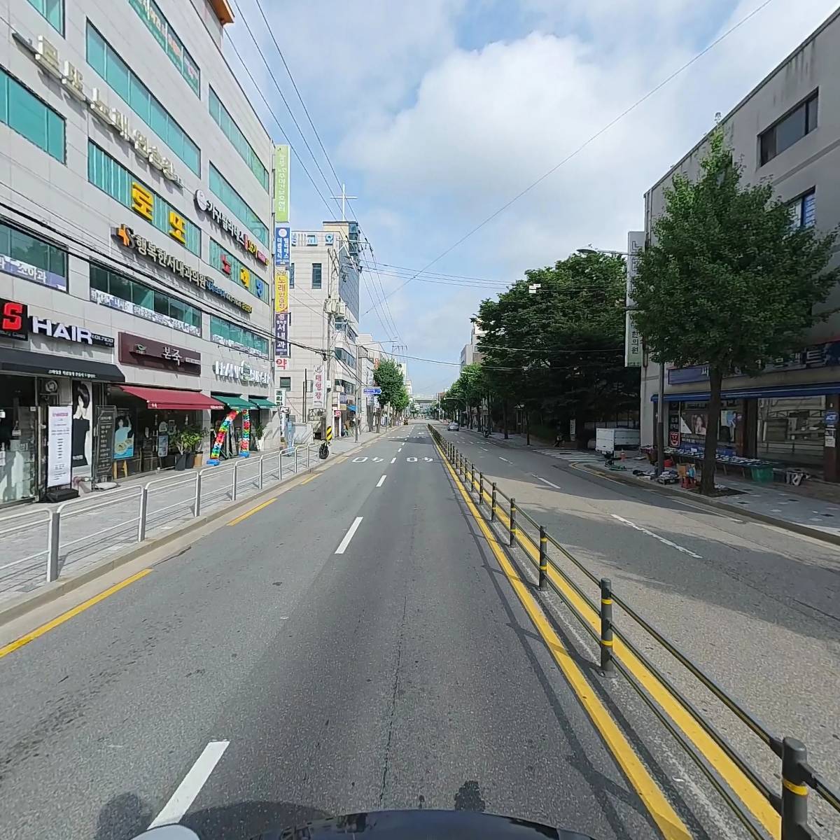 레이드 피씨(Raid PC)_2