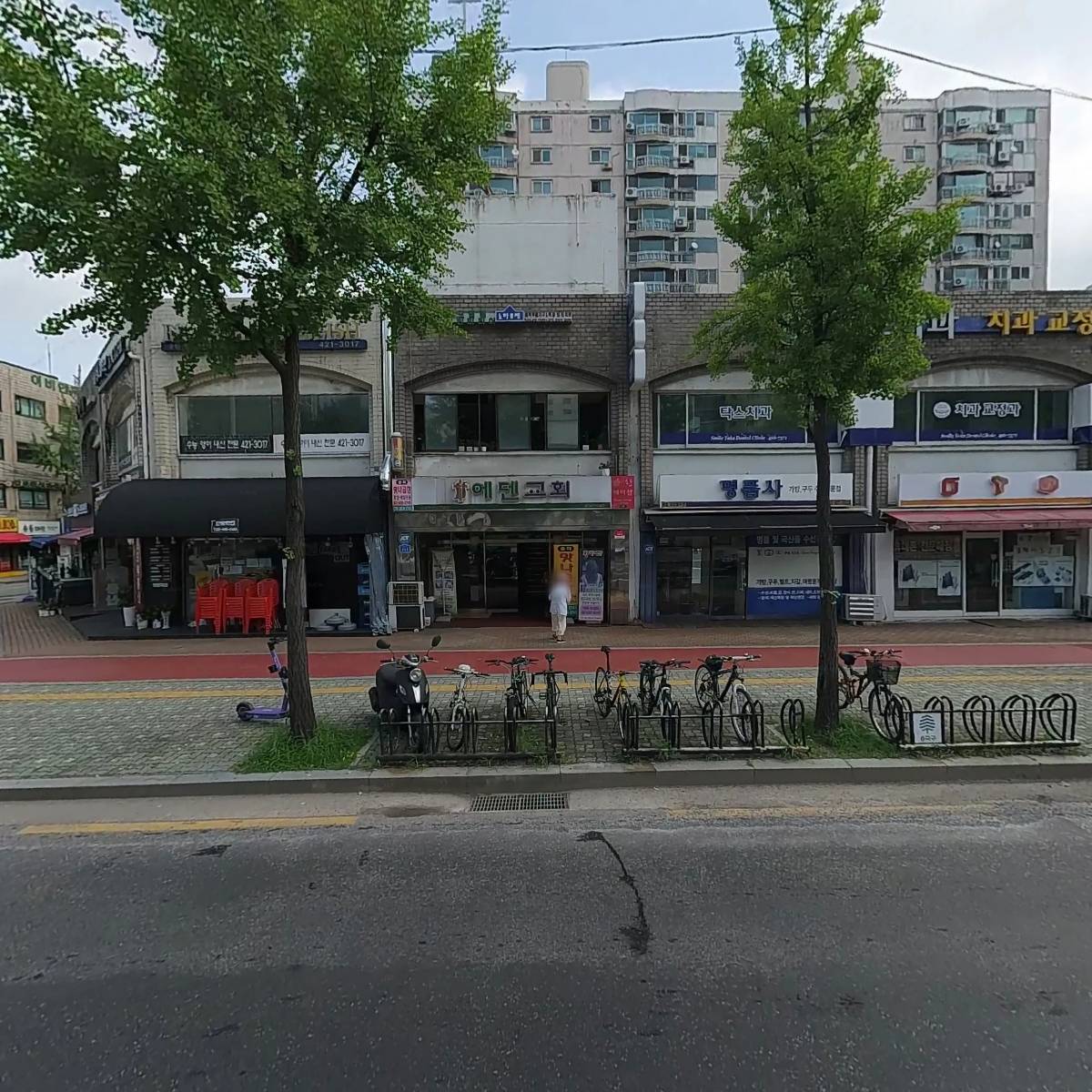잠실한양3차관리사무소
