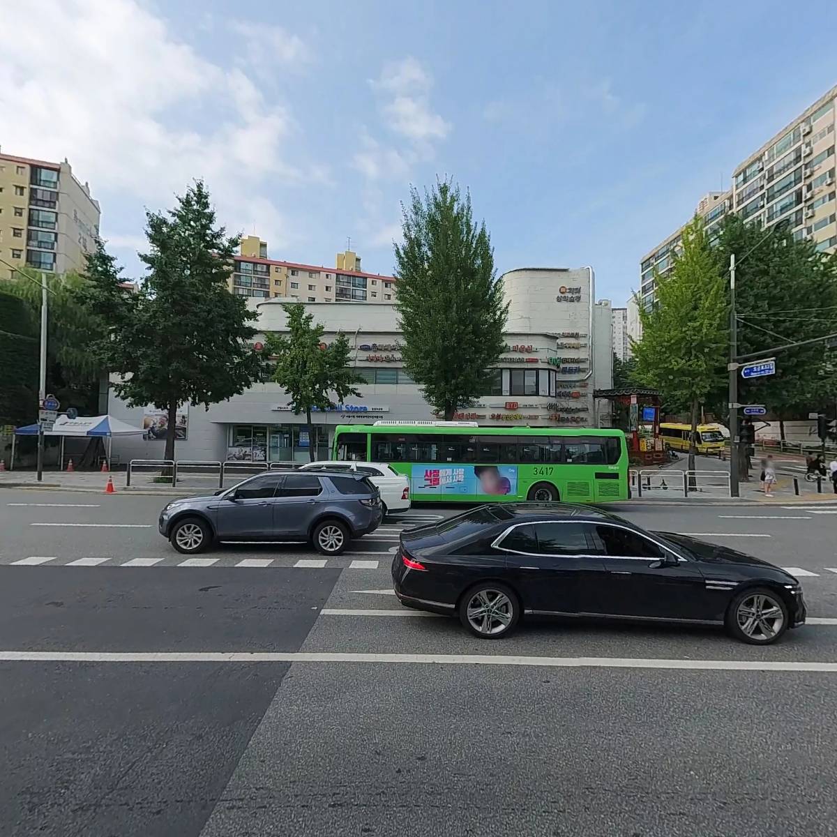 잠실한양3차관리사무소_3