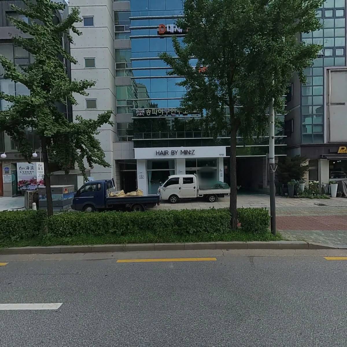 송파 베이스볼 클럽