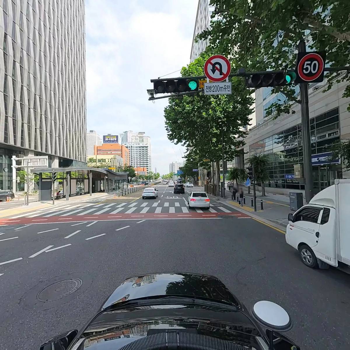 레디영약국_4