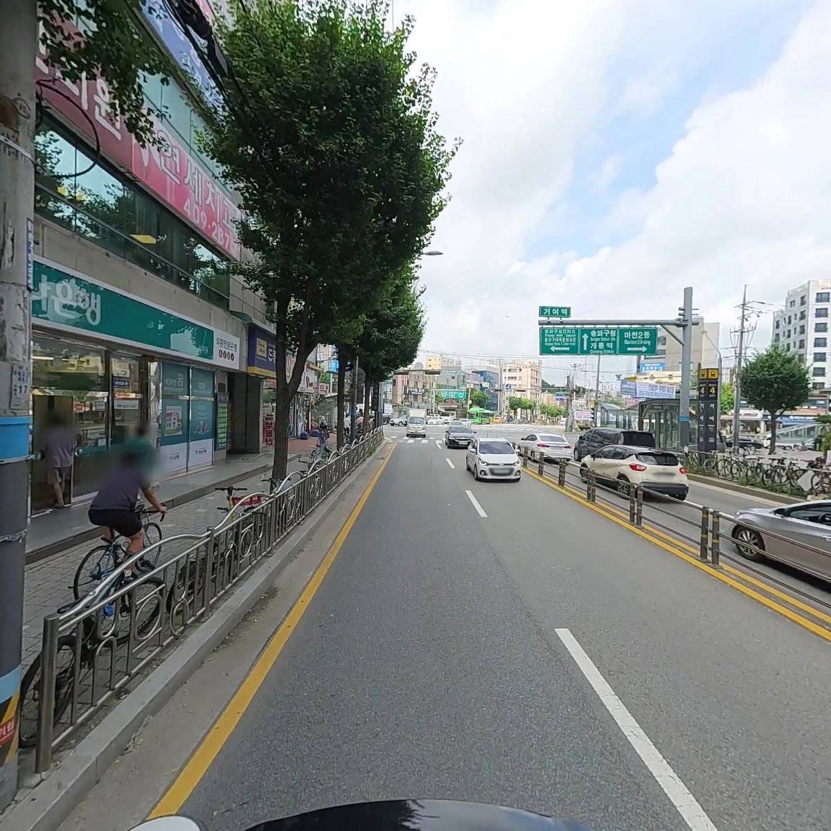 삼성항외과의원_2