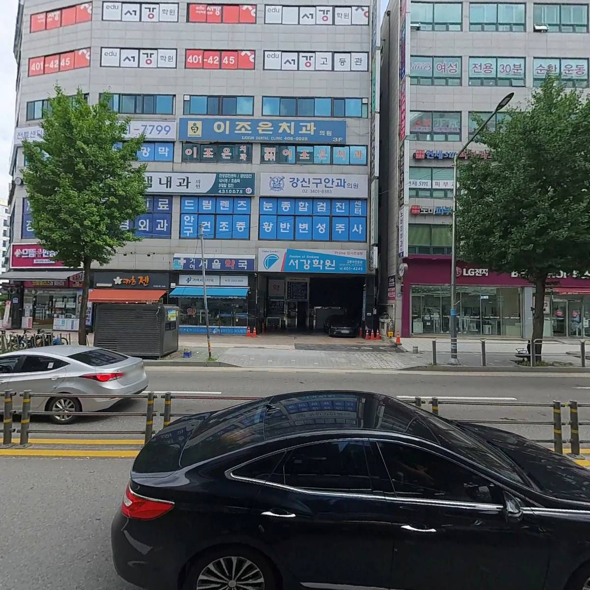 삼성항외과의원_3