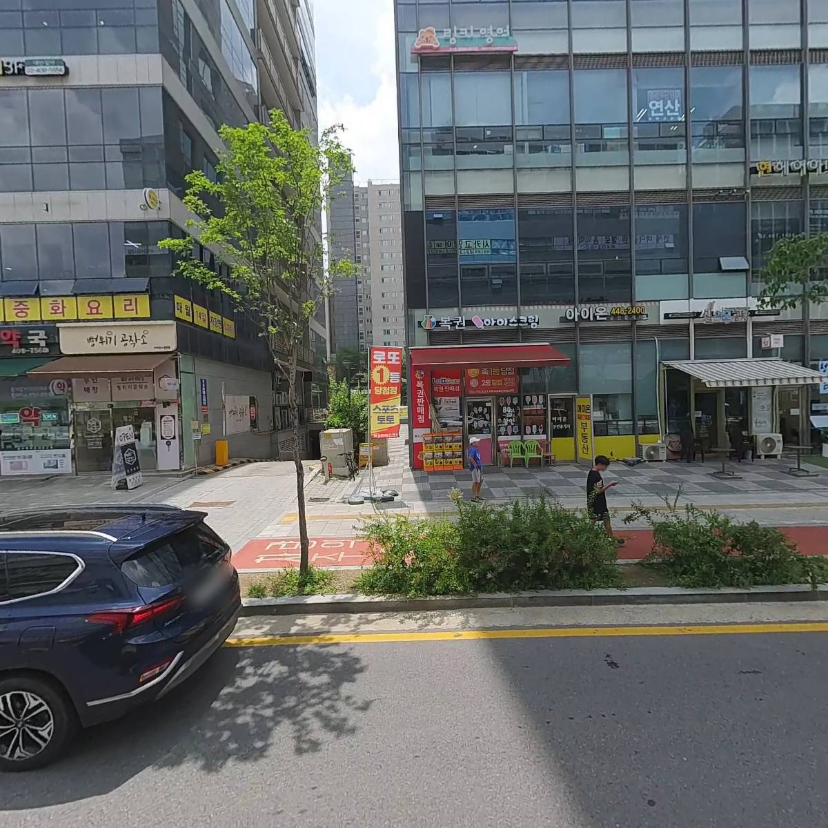 수학의시점학원