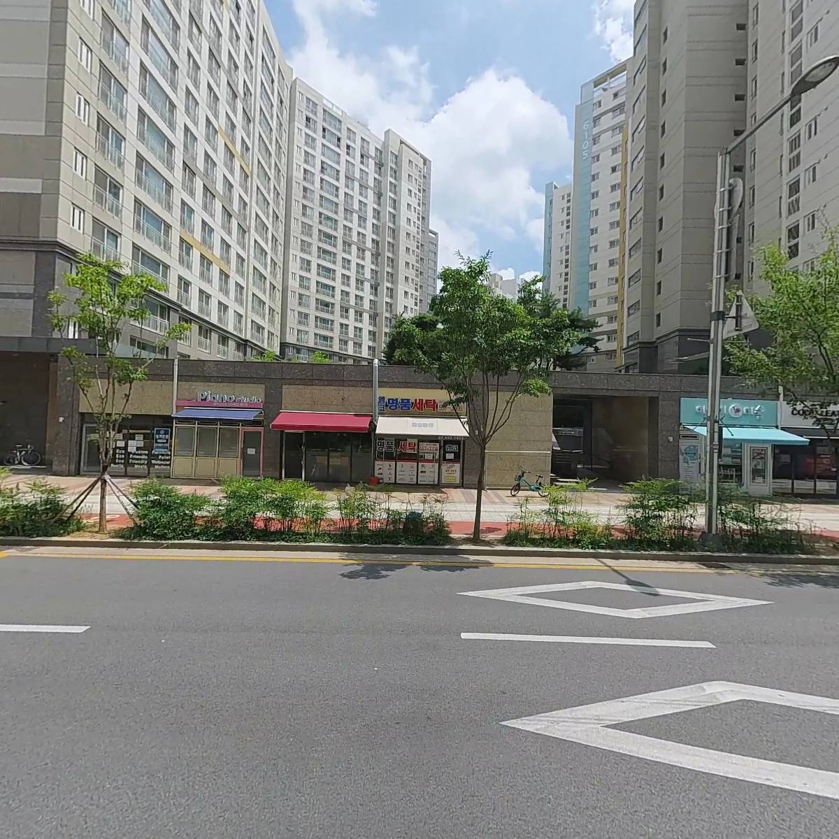 엠코명품세탁_3