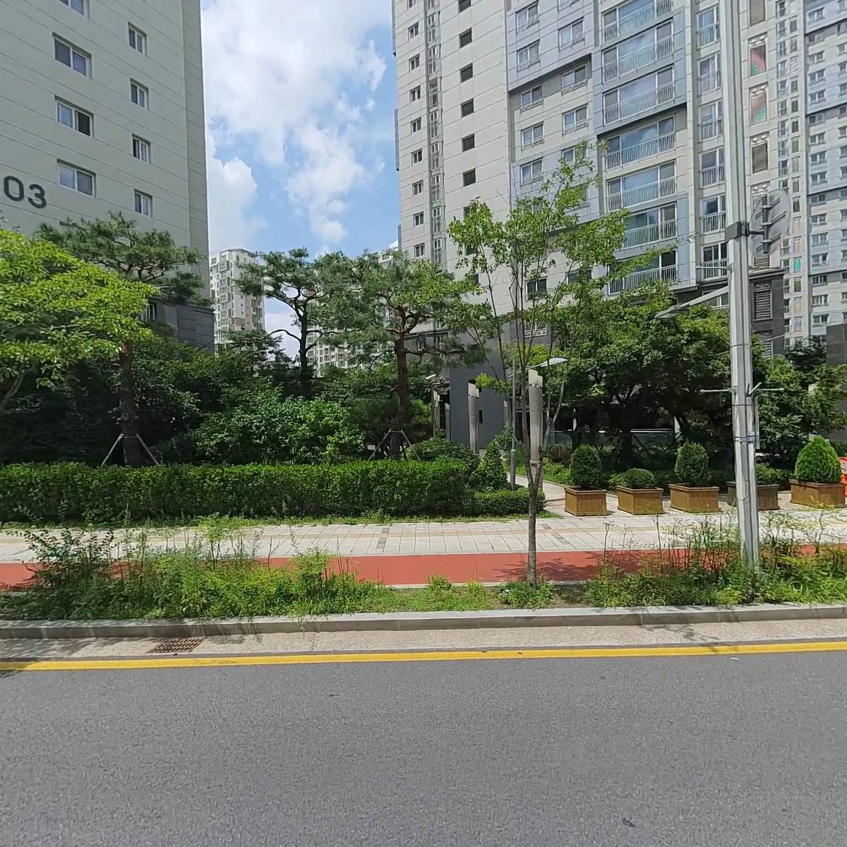 우진피앤디