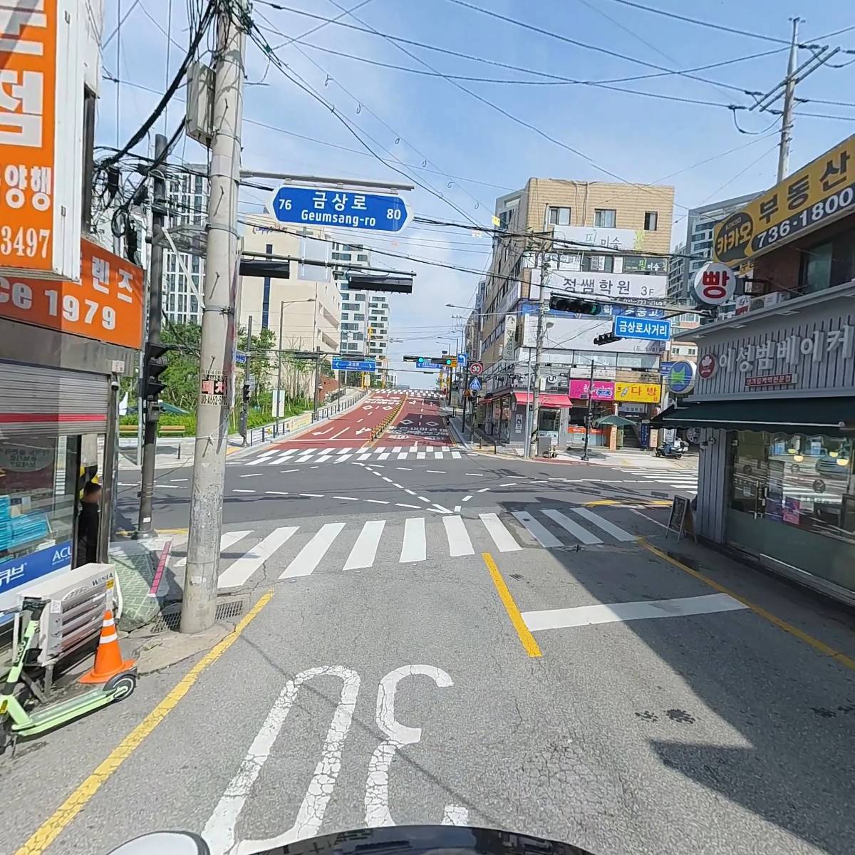 토탈플라워_2