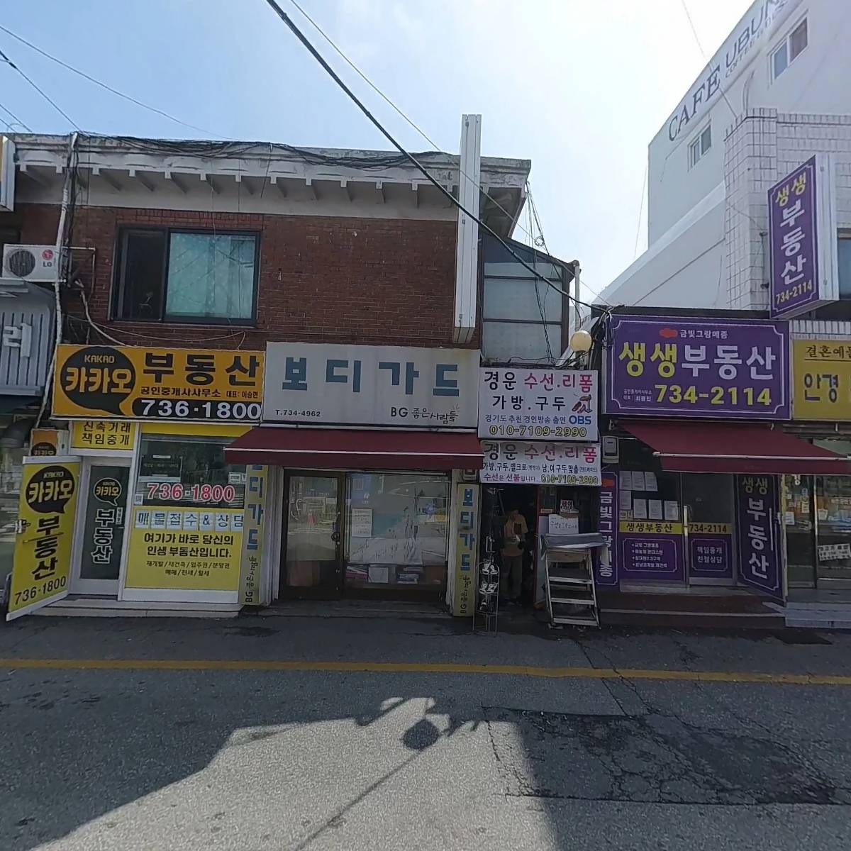 토탈플라워_3