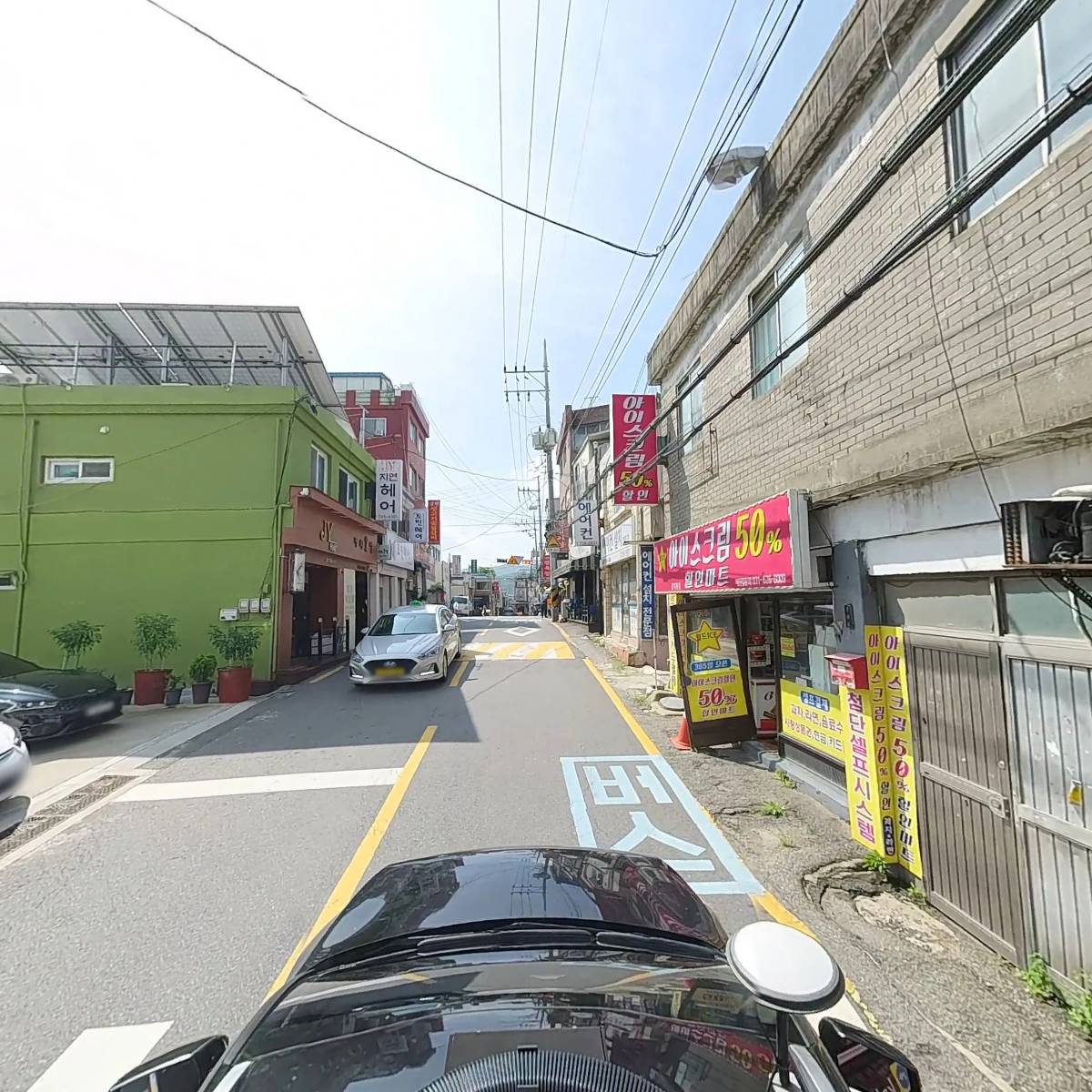 월드ICE_4