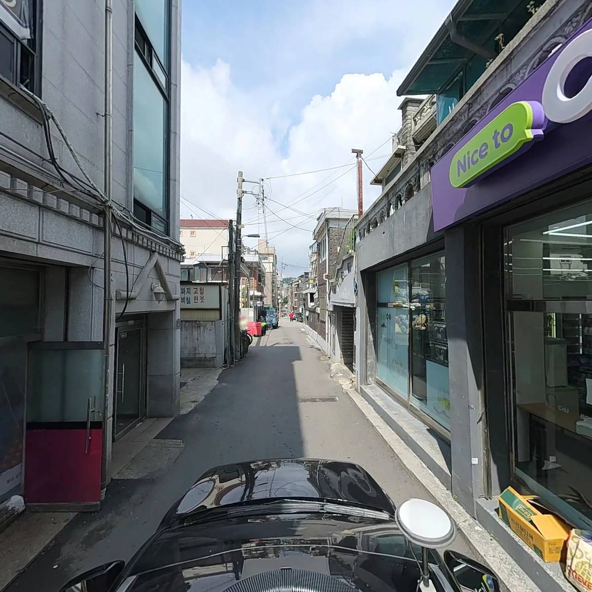 씨유 성남중앙프라자점_4