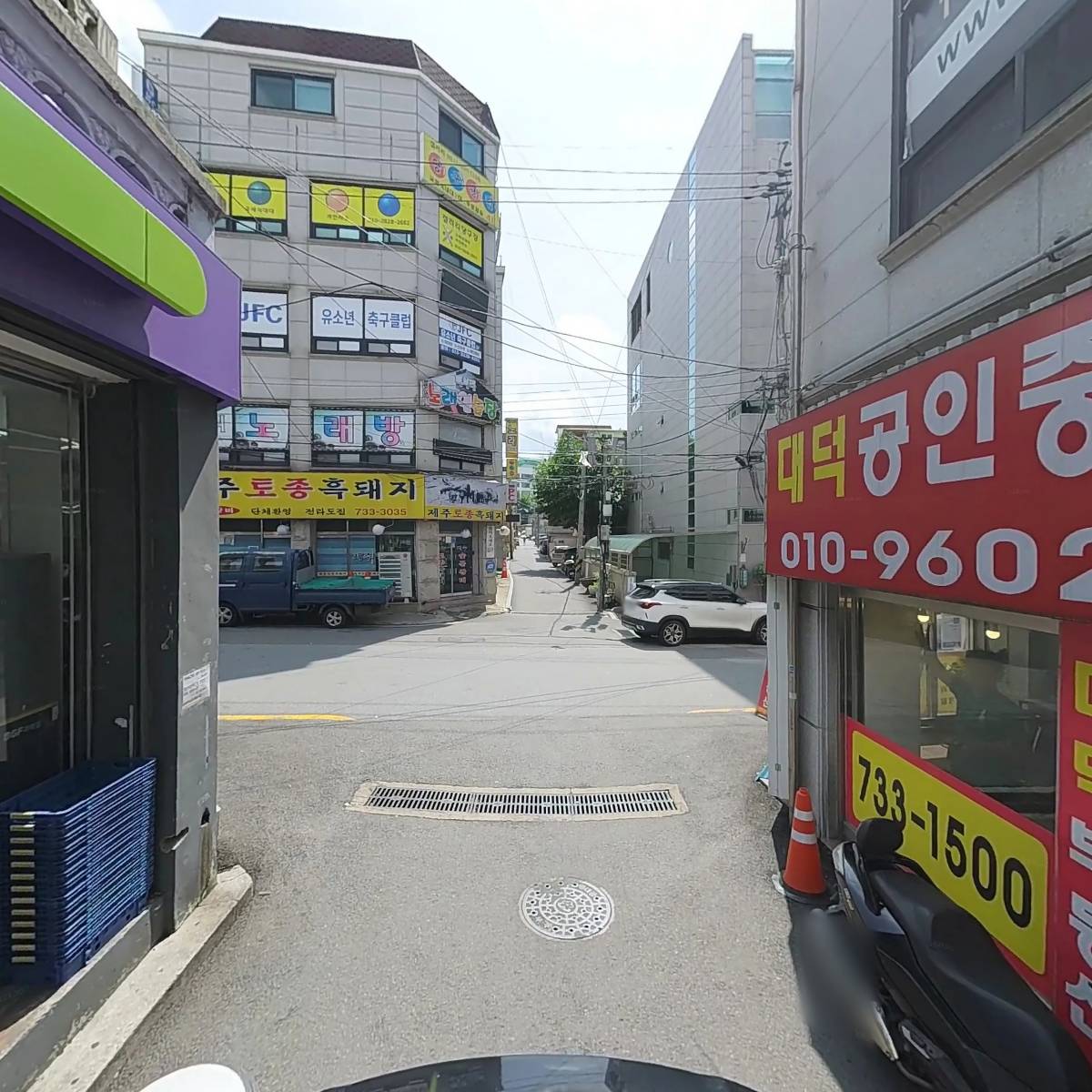 씨유 성남중앙프라자점_2